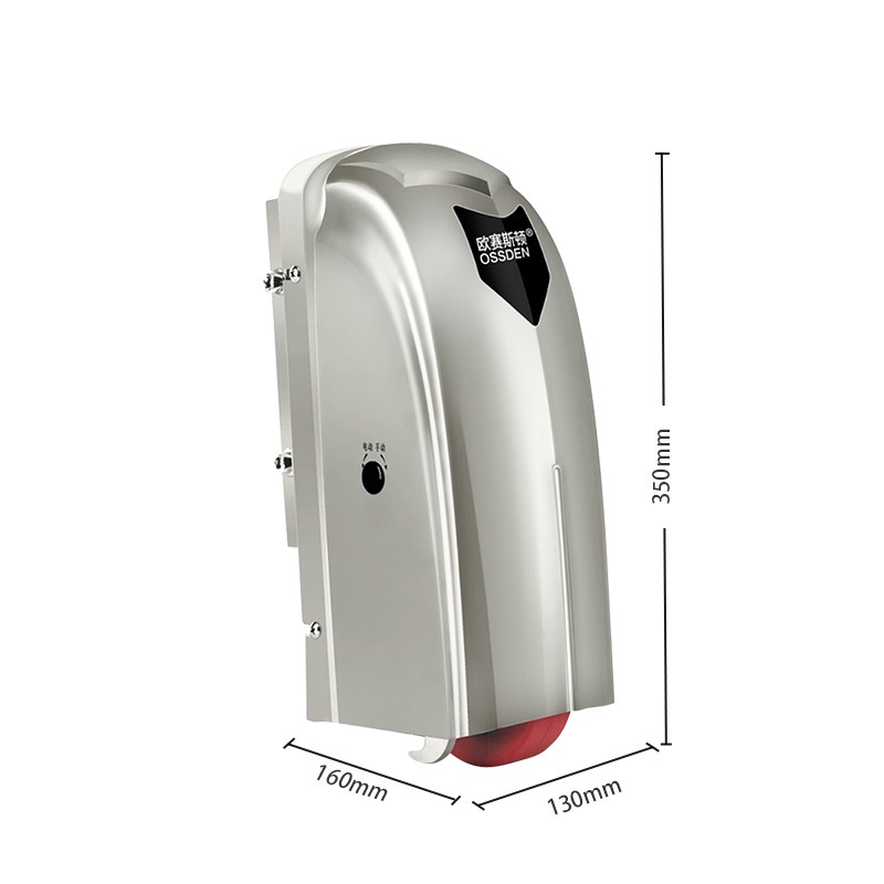 690 Rolling Swing Gate Opener (2)